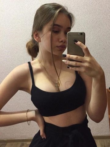 Милана
